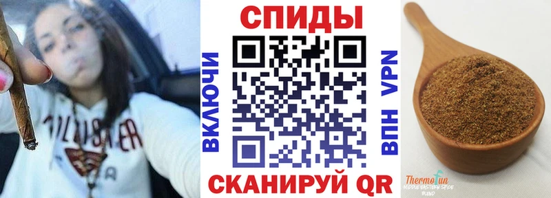blacksprut онион  где найти   Балтийск  Бутират оксибутират 