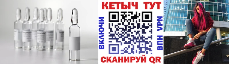 купить наркоту  Балтийск  Кетамин VHQ 