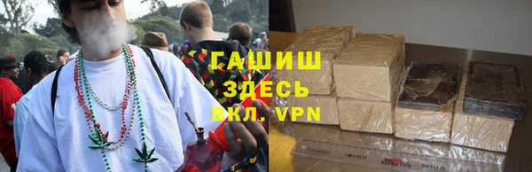 эйфоретик Богородск