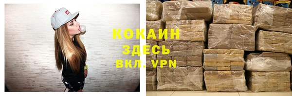 экстази Богданович