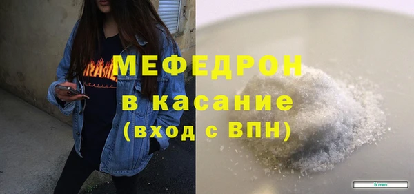 марки lsd Белоозёрский