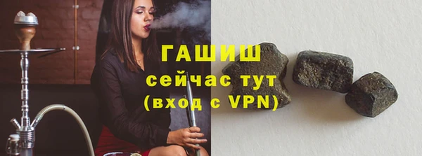 экстази Богданович