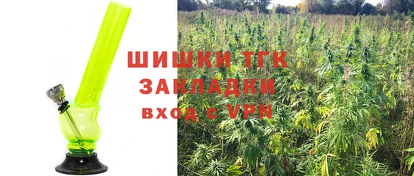 марки lsd Белоозёрский