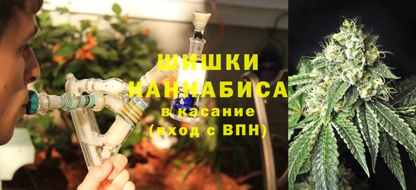 МДМА Богородицк
