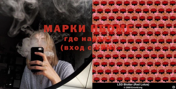 кокаин премиум Баксан