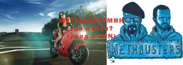 экстази Богданович